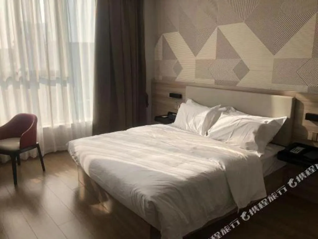 Borrman Hotel Suzhou Wujiang Zhongshan North Road Pedestrian Street 中国