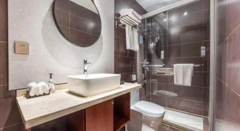 Borrman Hotel Suzhou Wujiang Zhongshan North Road Pedestrian Street 中国