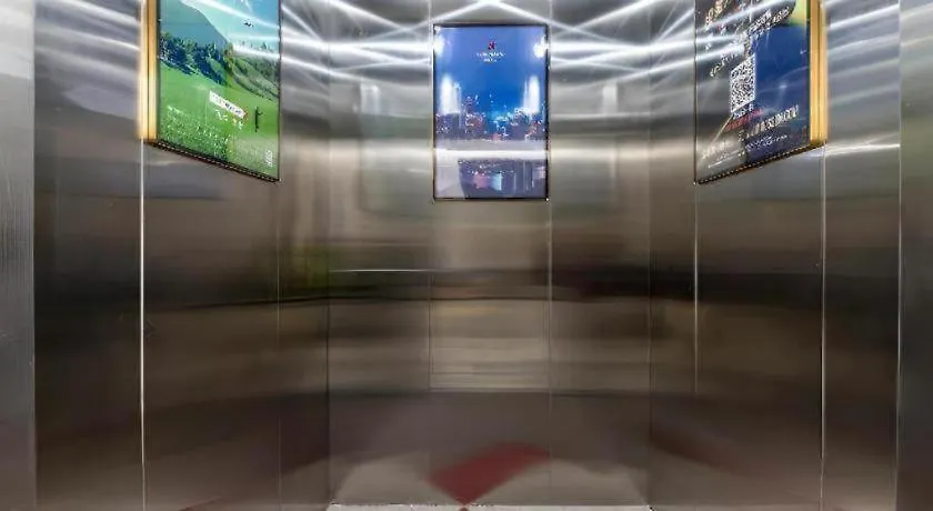 Borrman Hotel Suzhou Wujiang Zhongshan North Road Pedestrian Street 3*, 蘇州