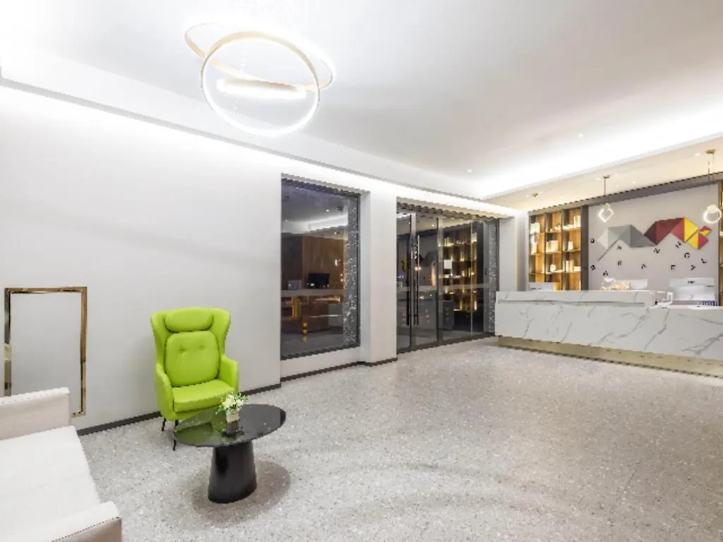 ***  Borrman Hotel Suzhou Wujiang Zhongshan North Road Pedestrian Street 中国