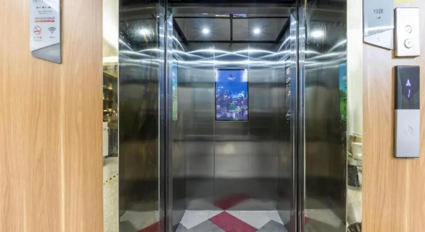 ***  Borrman Hotel Suzhou Wujiang Zhongshan North Road Pedestrian Street 中国