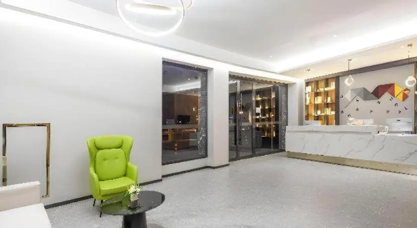 Borrman Hotel Suzhou Wujiang Zhongshan North Road Pedestrian Street 3*, 蘇州 中国