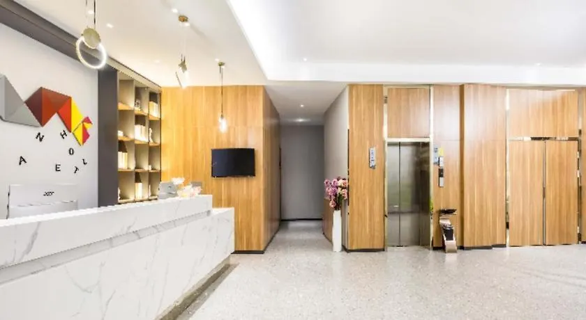 Borrman Hotel Suzhou Wujiang Zhongshan North Road Pedestrian Street 3*, 蘇州 中国