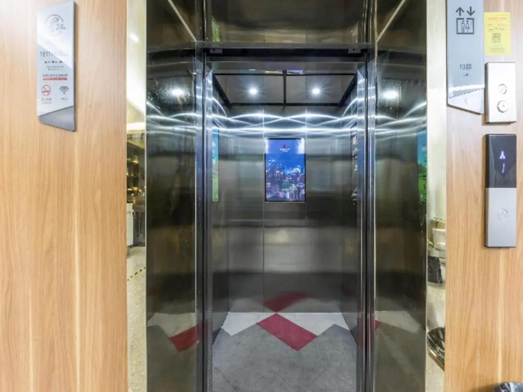Borrman Hotel Suzhou Wujiang Zhongshan North Road Pedestrian Street 3*, 蘇州 中国