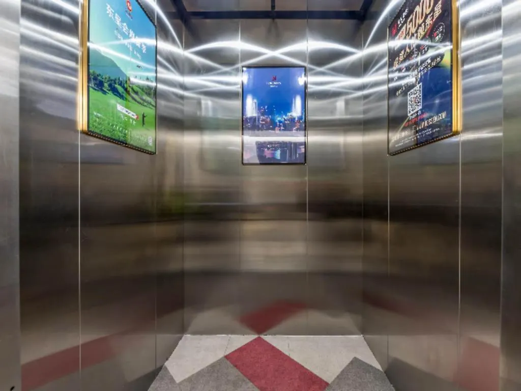 Borrman Hotel Suzhou Wujiang Zhongshan North Road Pedestrian Street  蘇州