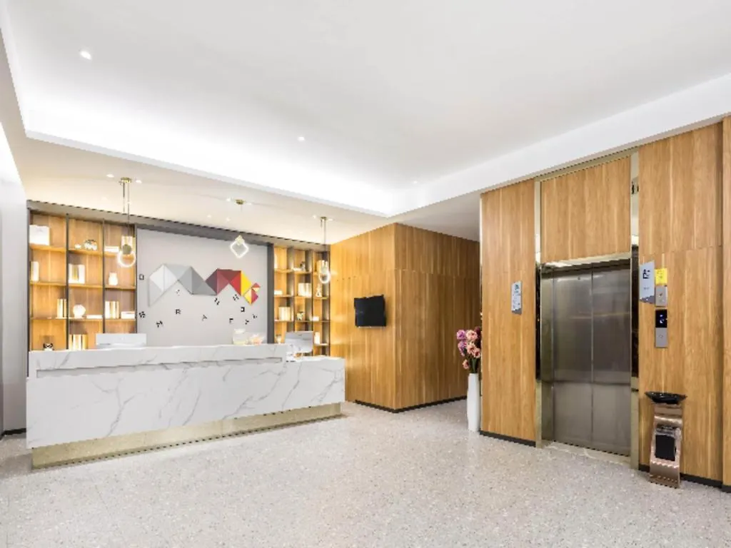 Borrman Hotel Suzhou Wujiang Zhongshan North Road Pedestrian Street 中国