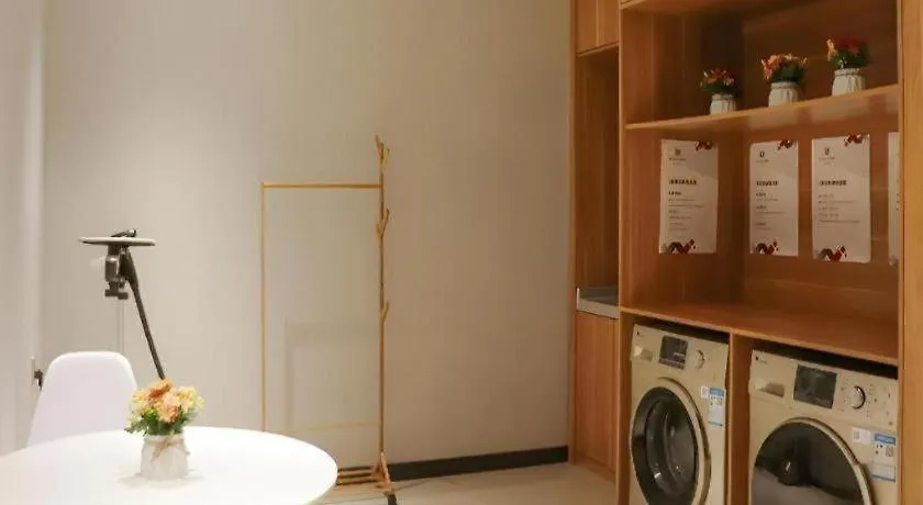 Borrman Hotel Suzhou Wujiang Zhongshan North Road Pedestrian Street 3*, Suzhou (Jiangsu) Çin