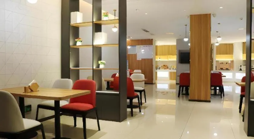 Borrman Hotel Suzhou Wujiang Zhongshan North Road Pedestrian Street Çin