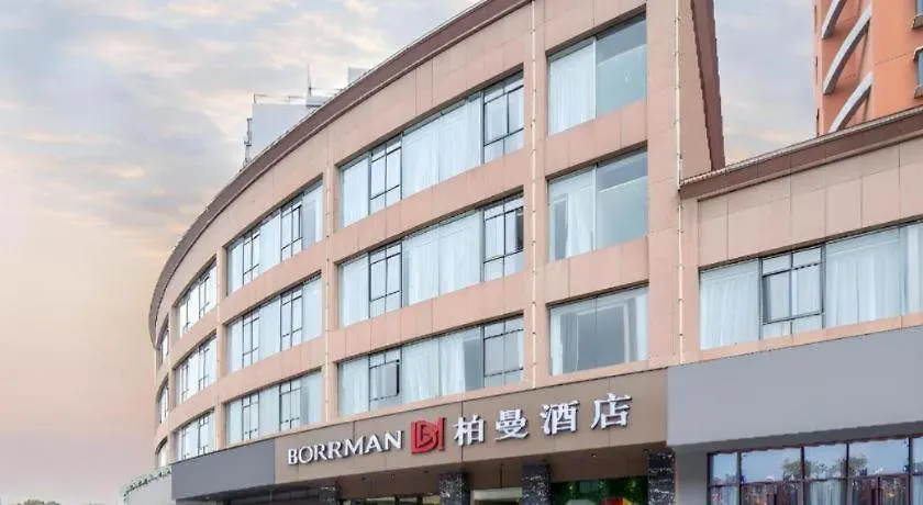 Borrman Hotel Suzhou Wujiang Zhongshan North Road Pedestrian Street 3*, Suzhou (Jiangsu) Çin
